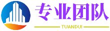 软香温玉网